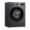 Стиральная машина LG 7 кг - DD™ | Steam™
