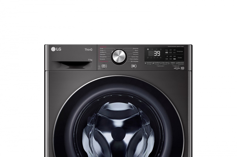 11 kg, Kir yuvish mashinasi, TurboWash™360˚, Steam+™