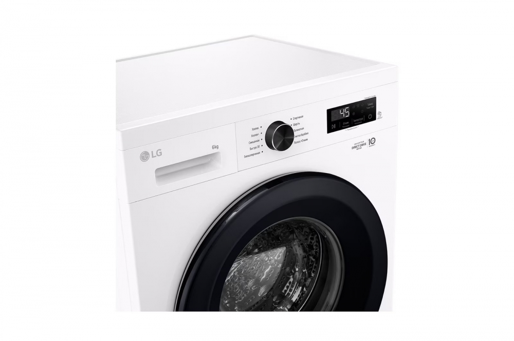 Стиральная машина LG 6 кг - DD™ | Steam™