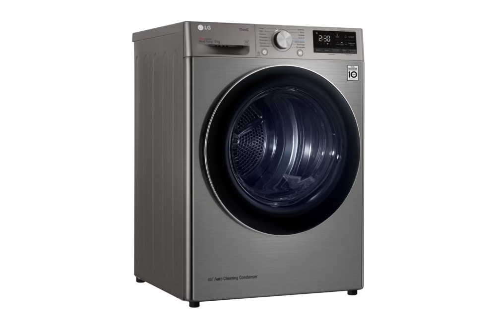 LG DC90V5V9S issiqlik nasosli quritgich 9kg
