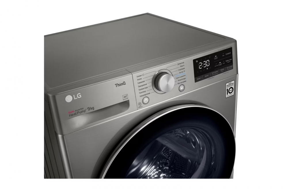 LG DC90V5V9S issiqlik nasosli quritgich 9kg
