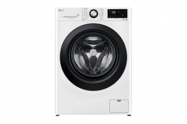 LG kir yuvish mashinasi 9/5 kg - AI DD™ | Steam™