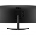 Изогнутый монитор 34" UltraWide QHD