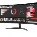 Изогнутый монитор 34" UltraWide QHD