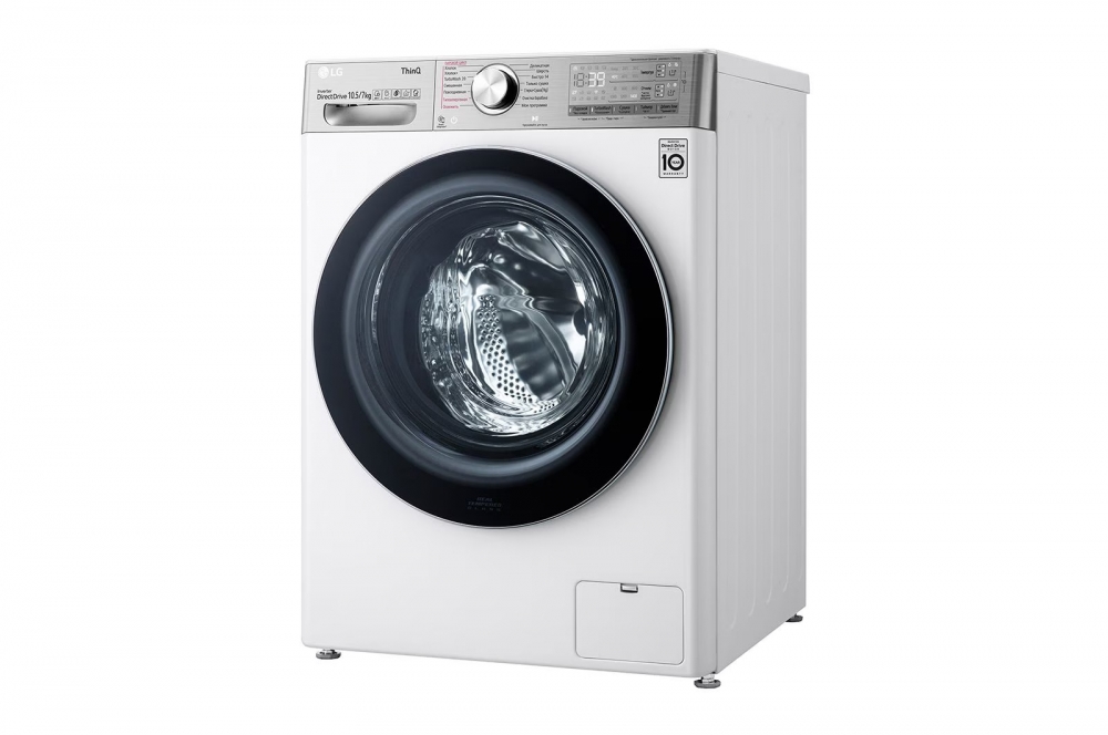 Kir yuvish mashinasi quritgichli LG TW4V9RD9E AI DD™ 10,5/7 kg