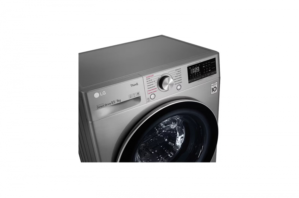 LG AI DD sunʼiy intellektli kir yuvish mashinasi, 8,5 kg, Kir yuvish va quritish, TurboWash59, ThinQ