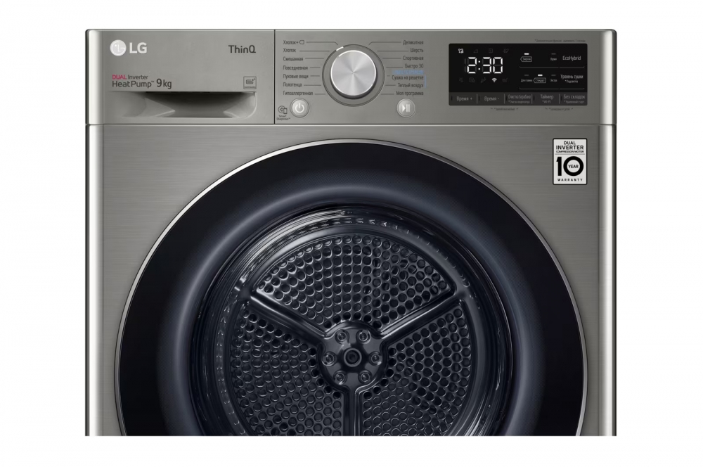 LG DC90V5V9S issiqlik nasosli quritgich 9kg