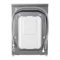 LG AI DD sunʼiy intellektli kir yuvish mashinasi, 8,5 kg, Kir yuvish va quritish, TurboWash59, ThinQ