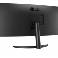 Изогнутый монитор 34" UltraWide QHD