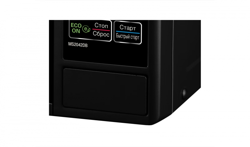 Микроволновая печь MS2042DB LG Renaissance 20л