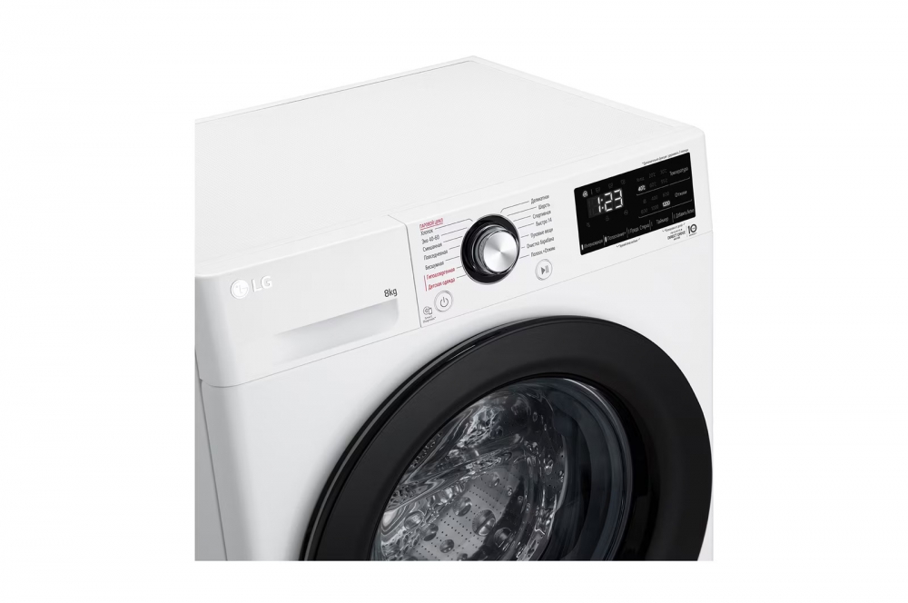 8 kg, Nozik kir yuvish mashinasi, Steam™, Elegant dizayn
