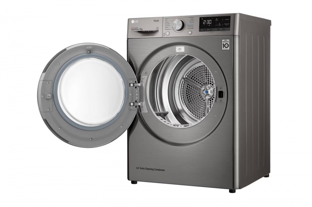 LG DC90V5V9S issiqlik nasosli quritgich 9kg