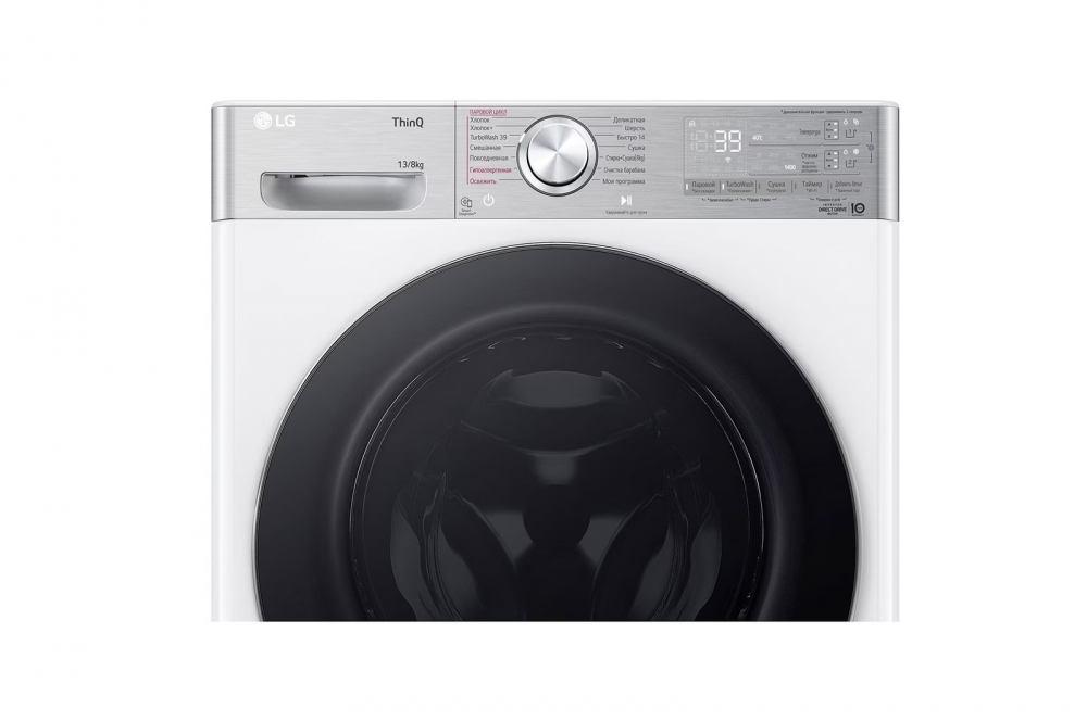 Стиральная машина с сушкой LG 13/8 кг - AI DD™ | TurboWash™360˚ | Steam+™ | ezDispense™