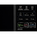 Микроволновая печь MS2042DB LG Renaissance 20л
