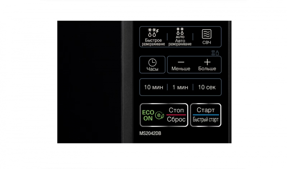 Микроволновая печь MS2042DB LG Renaissance 20л