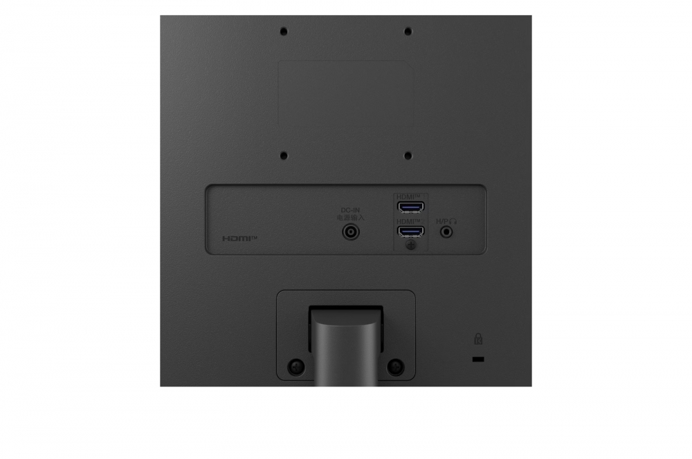 24 dyuymli IPS Full HD monitor