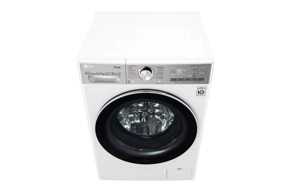 Kir yuvish mashinasi quritgichli LG TW4V9RD9E AI DD™ 10,5/7 kg