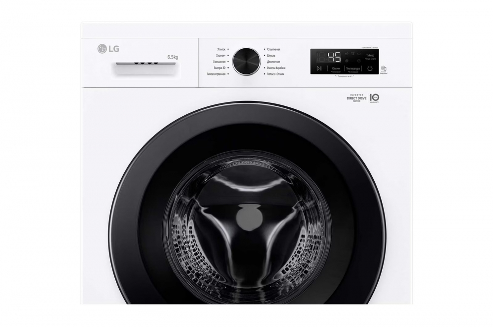 Стиральная машина LG 6.5 кг - DD™ | Steam™
