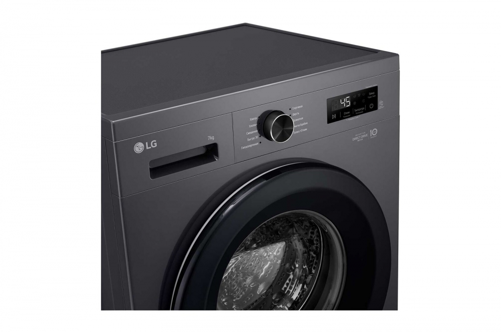 Стиральная машина LG 7 кг - DD™ | Steam™
