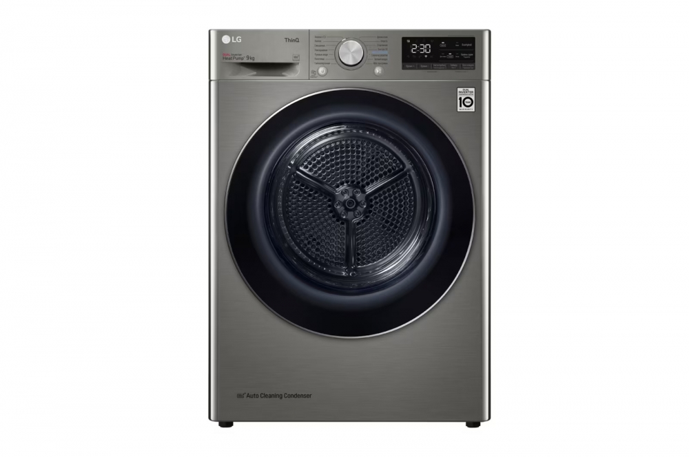 LG DC90V5V9S issiqlik nasosli quritgich 9kg