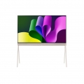 OLED televizor ob'ektlari to'plami Posé 48'' 2024 LG 48LX1T6LA