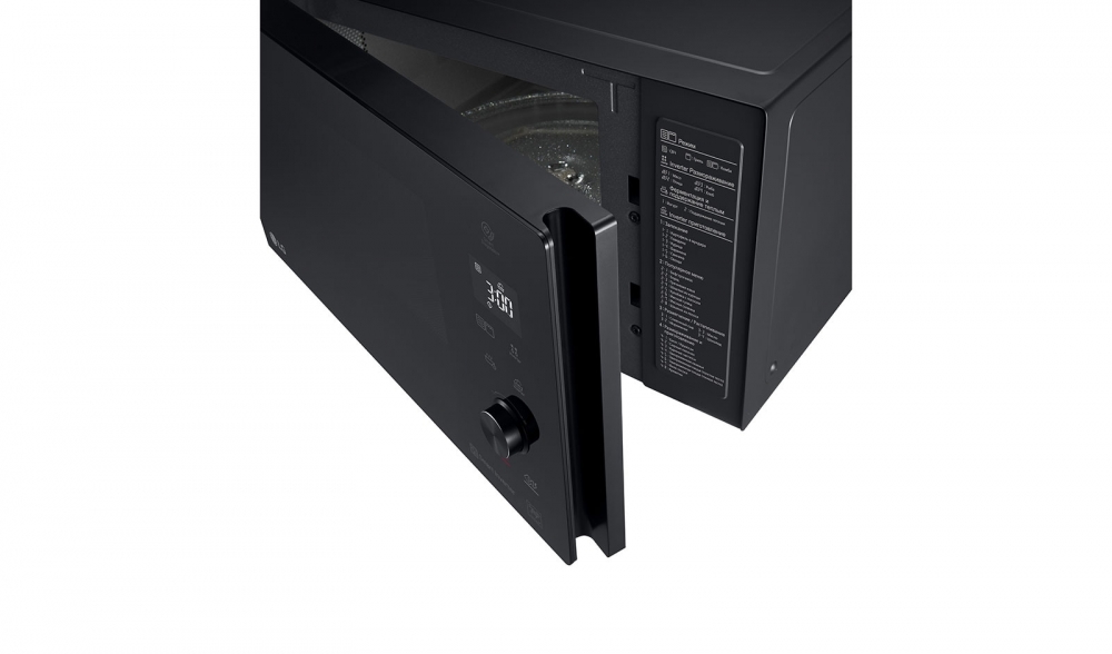 Grill funksiyasiga va Smart Inverter texnologiyasiga ega mikrotoʻlqinli pech