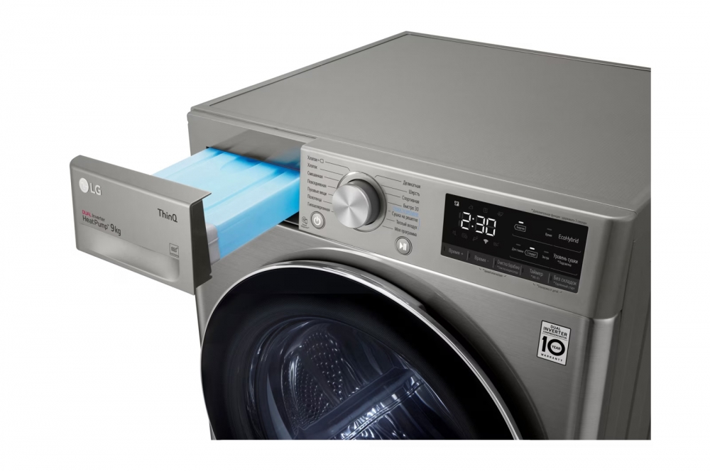 LG DC90V5V9S issiqlik nasosli quritgich 9kg