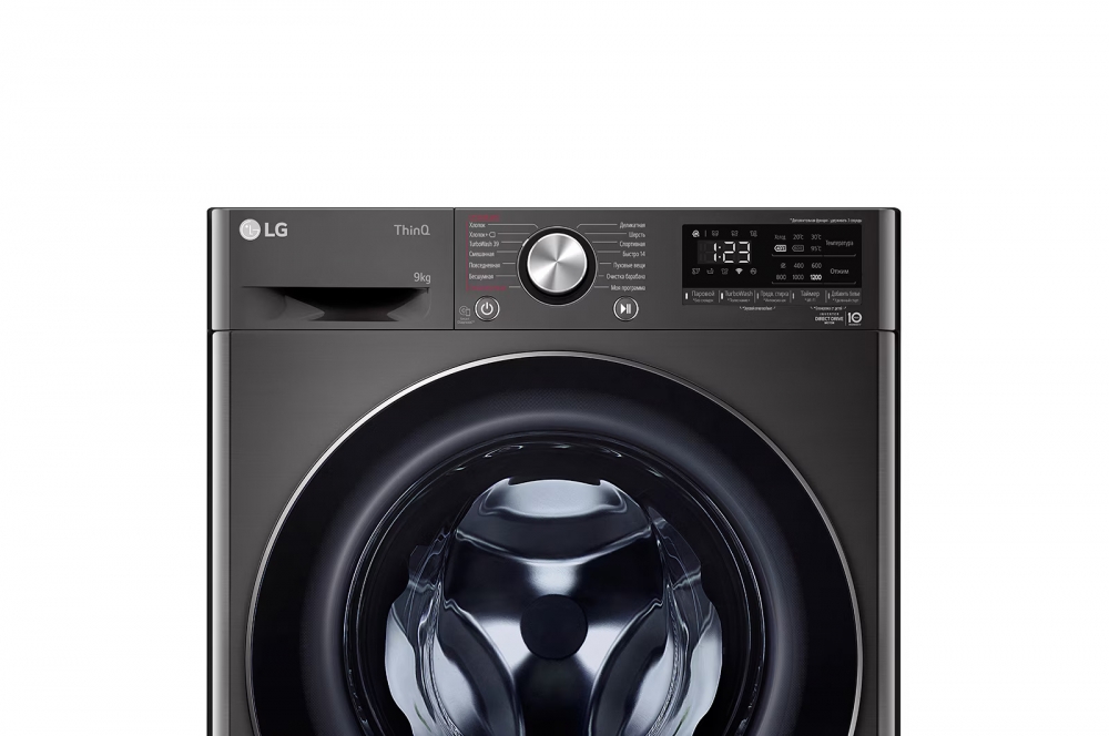 9 kg kir yuvish mashinasi, Steam™, TurboWash™360˚