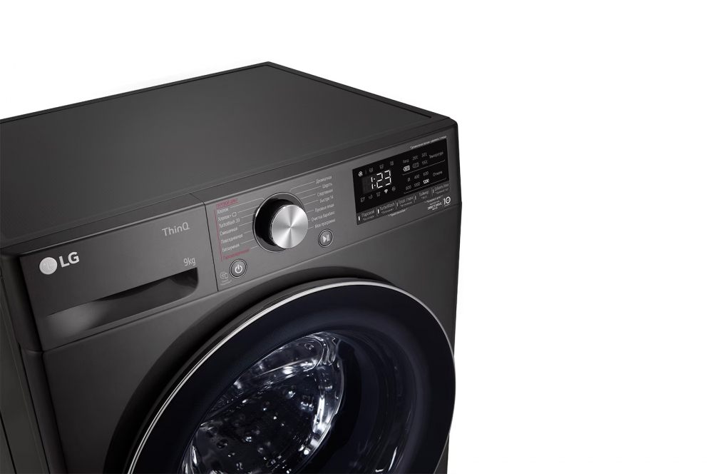 9 kg kir yuvish mashinasi, Steam™, TurboWash™360˚