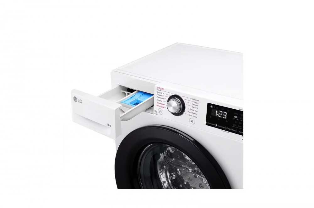 8 kg, Nozik kir yuvish mashinasi, Steam™, Elegant dizayn