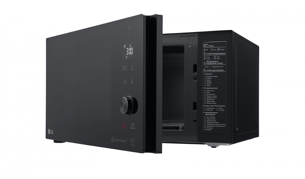 Grill funksiyasiga va Smart Inverter texnologiyasiga ega mikrotoʻlqinli pech