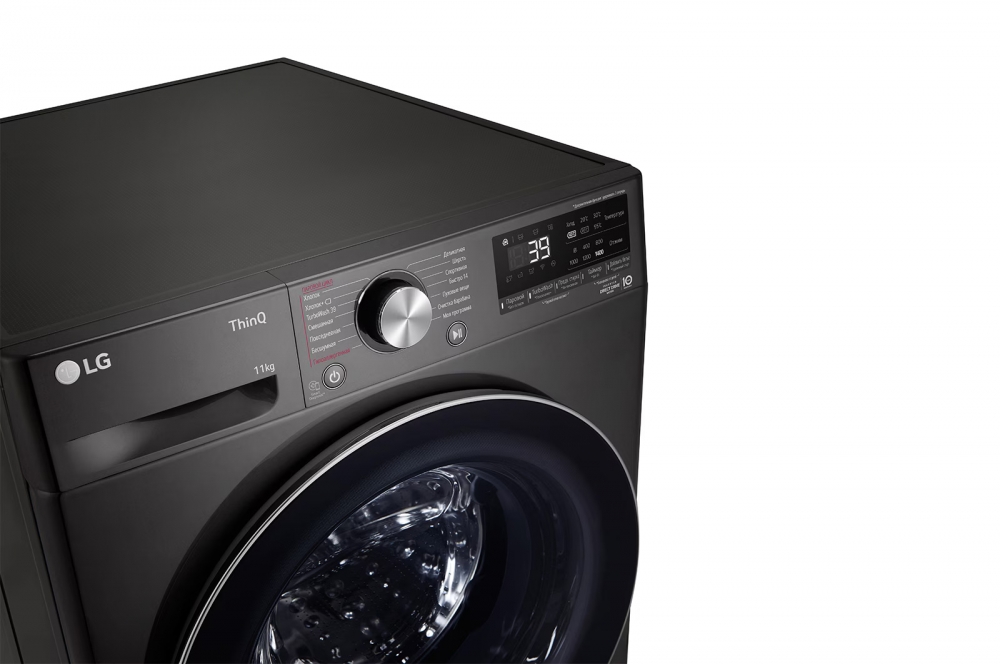 11 kg, Kir yuvish mashinasi, TurboWash™360˚, Steam+™