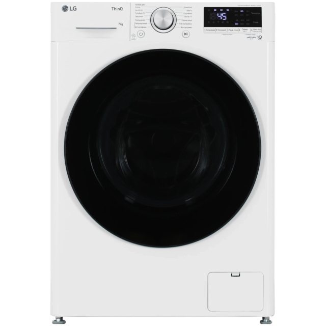 Стиральная машина узкая LG F2V5HS5W с паром, 7 кг