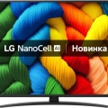 50-дюймовый телевизор Smart TV LG NanoCell AI NANO81 4K 2025