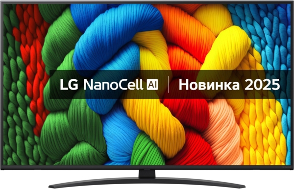 55-дюймовый телевизор Smart TV LG NanoCell AI NANO81 4K 2025