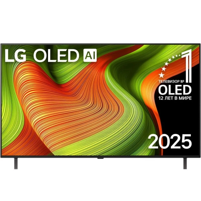 77 dyuymli Smart TV LG OLED AI B4 4K OLED77B4