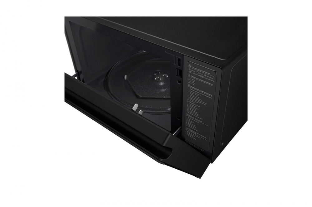 LG NeoChef mikrotoʻlqinli pechi, 39 L, Konveksiya, 1100 W, Smart Inverter, EasyClean, sensorli boshqaruv