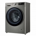 Узкая стиральная машина LG с технологией AIDD, 9кг