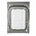 Узкая стиральная машина LG с технологией AIDD, 9кг