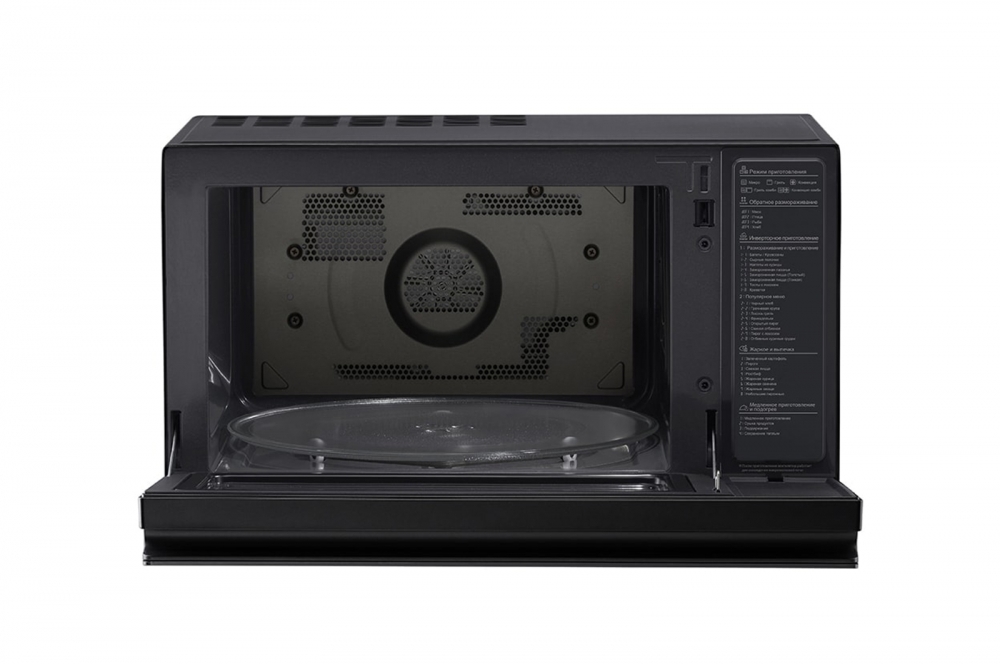LG NeoChef mikrotoʻlqinli pechi, 39 L, Konveksiya, 1100 W, Smart Inverter, EasyClean, sensorli boshqaruv