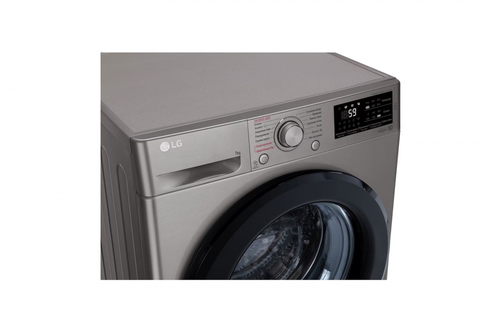 Стиральная машина LG F2M5HS6S DirectDrive™ 7 кг