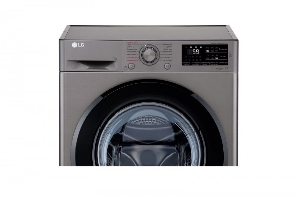 Стиральная машина LG F2M5HS6S DirectDrive™ 7 кг