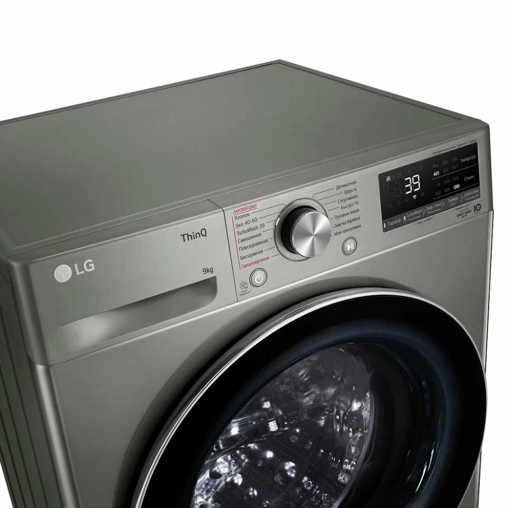 Узкая стиральная машина LG с технологией AIDD, 9кг