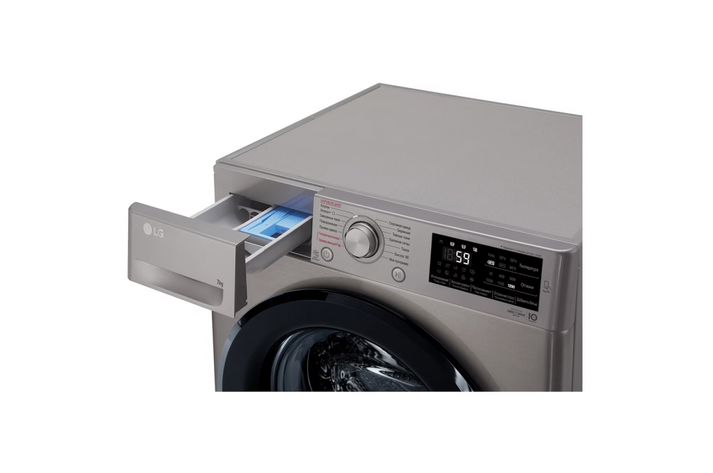 Стиральная машина LG F2M5HS6S DirectDrive™ 7 кг
