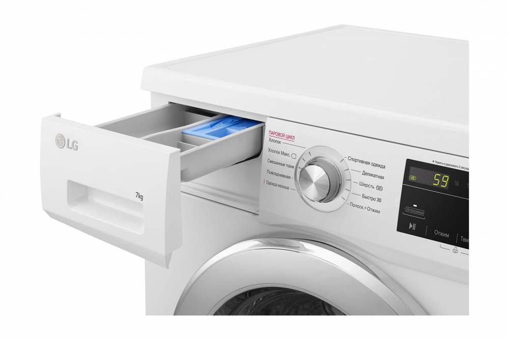 Direct Drive texnologiyali LG kir yuvish mashinasi, 7 kg, 6 Motion, Steam™ bugʻ bilan kir yuvish