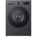 Стиральная машина LG 6.5 кг - DD™ | Steam™