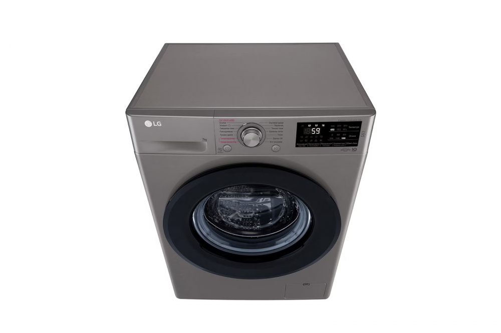 Стиральная машина LG F2M5HS6S DirectDrive™ 7 кг