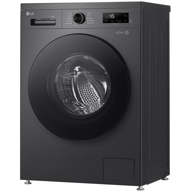 Стиральная машина LG 6.5 кг - DD™ | Steam™