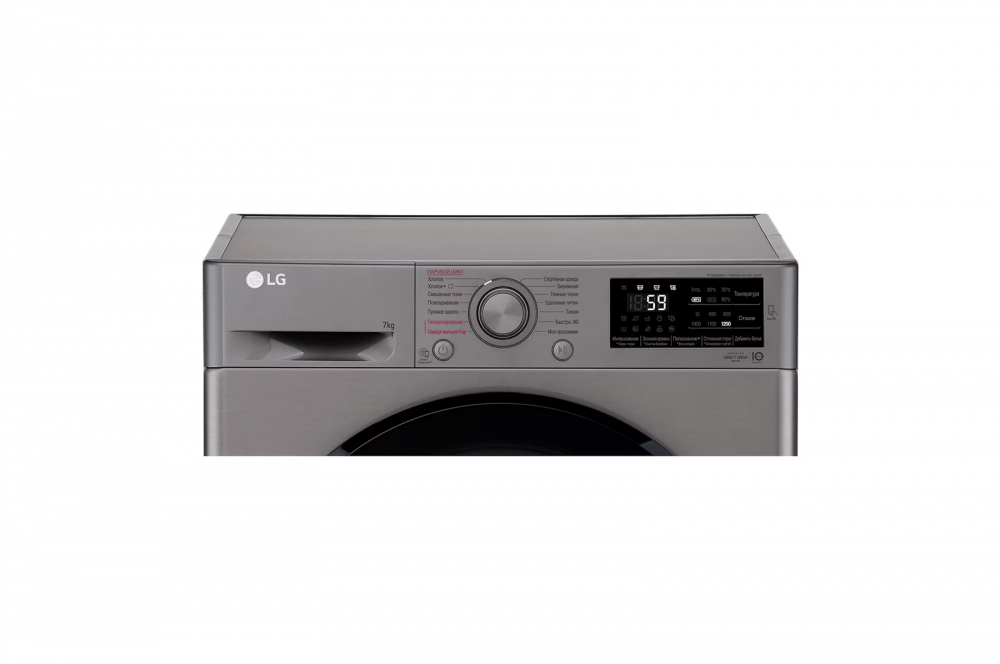 Стиральная машина LG F2M5HS6S DirectDrive™ 7 кг