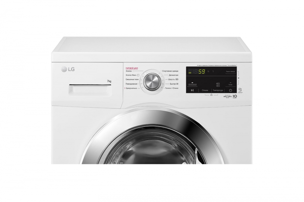 Direct Drive texnologiyali LG kir yuvish mashinasi, 7 kg, 6 Motion, Steam™ bugʻ bilan kir yuvish
